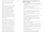 do data entry, data typing